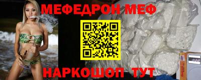 шишки Кунгур