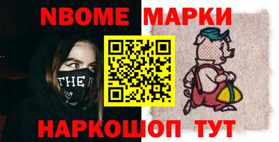амфетамин Кулебаки