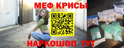шишки Кунгур