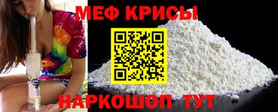 амфетамин Кулебаки