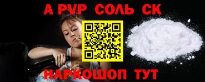 шишки Кунгур