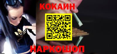 амфетамин Кулебаки