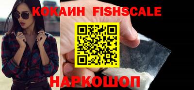шишки Кунгур