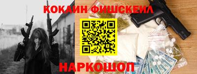 соль ск Кумертау
