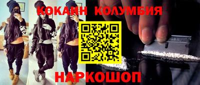 шишки Кунгур