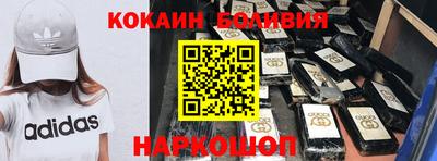 шишки Кунгур