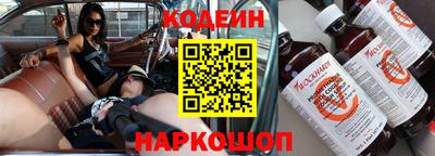 амфетамин Кулебаки