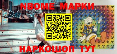 шишки Кунгур