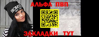 шишки Кунгур