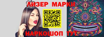 амфетамин Кулебаки