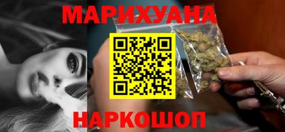 соль ск Кумертау