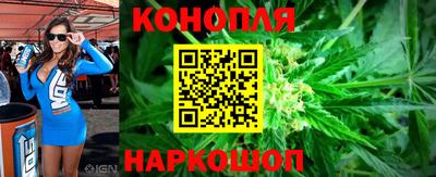 шишки Кунгур