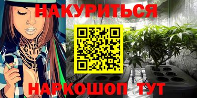 соль ск Кумертау