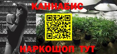 амфетамин Кулебаки