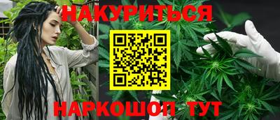 соль ск Кумертау