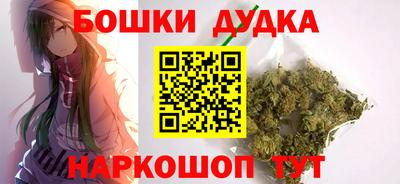 шишки Кунгур