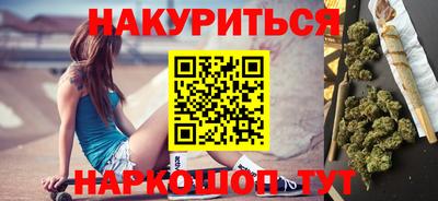 амфетамин Кулебаки
