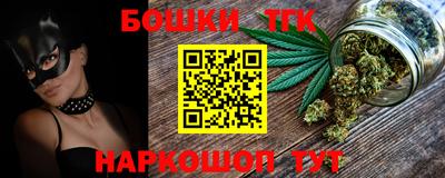 амфетамин Кулебаки