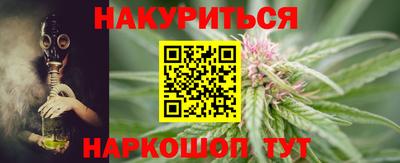 шишки Кунгур