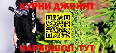 шишки Кунгур