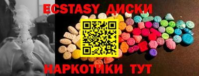 амфетамин Кулебаки