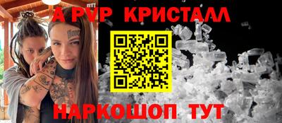 амфетамин Кулебаки