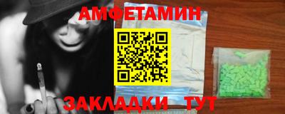 шишки Кунгур