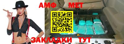 шишки Кунгур