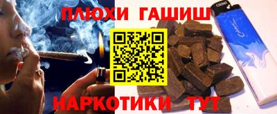 соль ск Кумертау