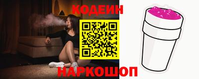 амфетамин Кулебаки