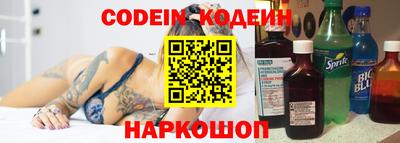 шишки Кунгур