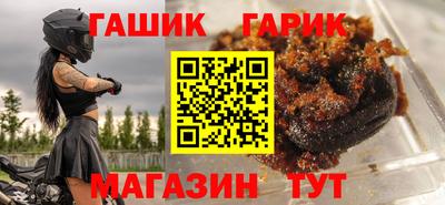 соль ск Кумертау