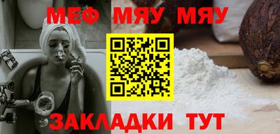 амфетамин Кулебаки