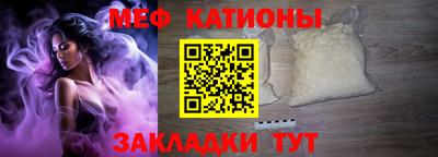 амфетамин Кулебаки